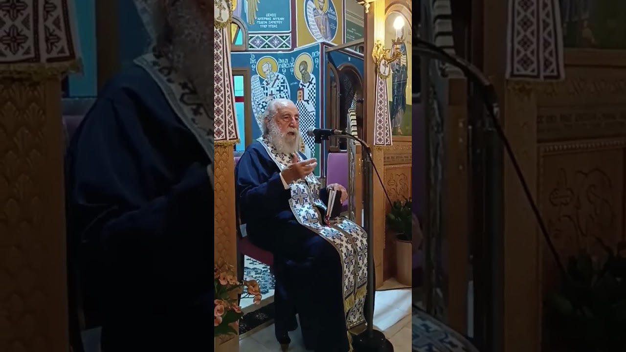 " Προστασία και σκέπη " π.Απόστολος Θεολόγου 08/08/2026
