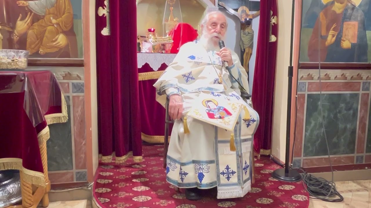 "Οι κατ άνθρωπον πρόγονοι του Χριστού και οι προ Χριστού Άγιοι" π.Απόστολος Θεολόγου 