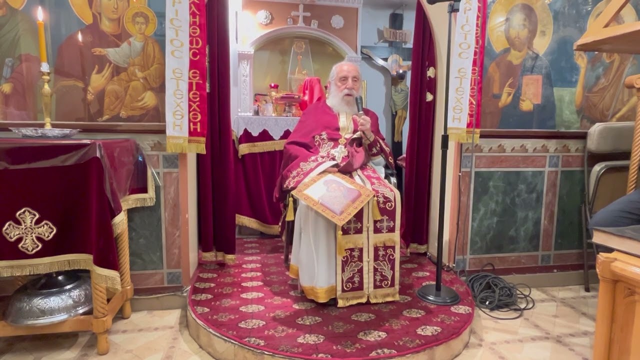 " Υποδείγματα πνευματικής ζωής " π.Απόστολος Θεολόγου 