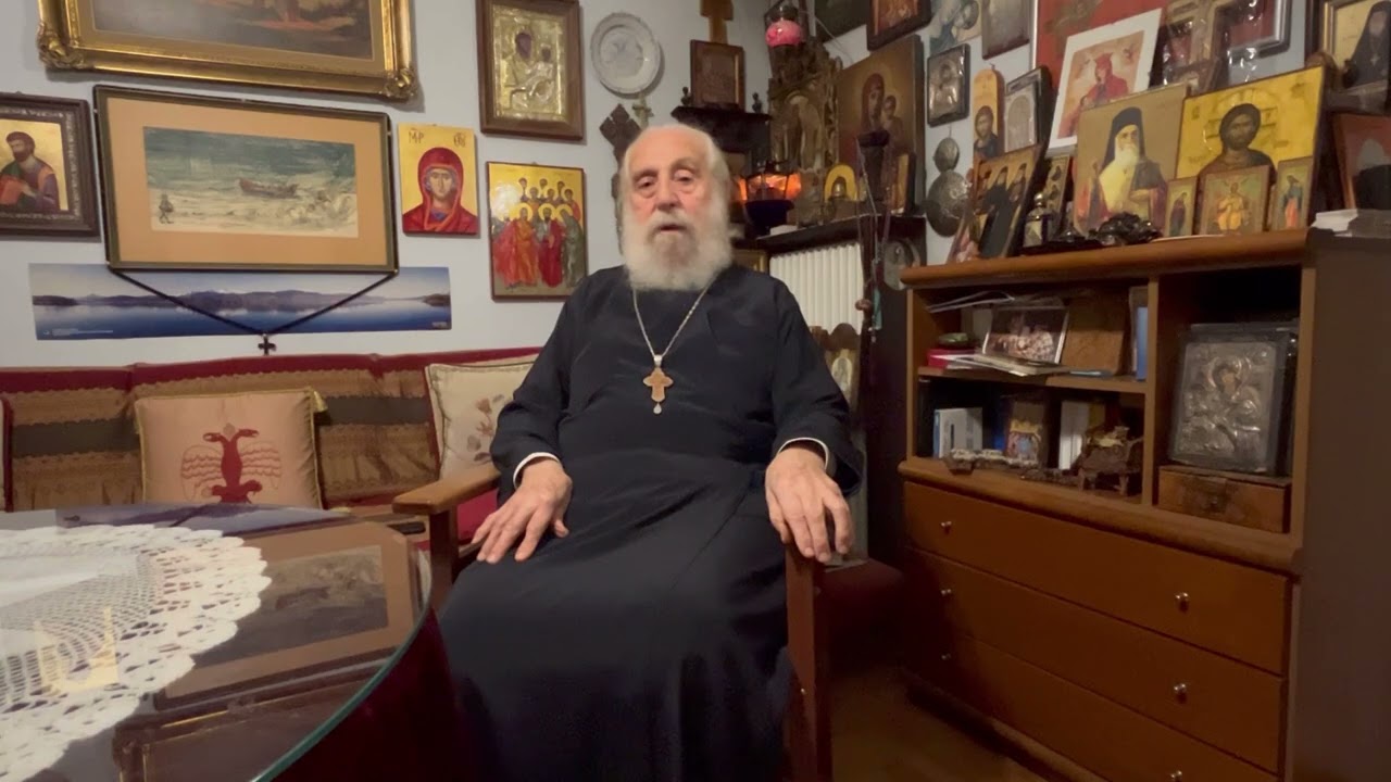 " Χαιρετισμός του πνευματικού μας πατέρα "