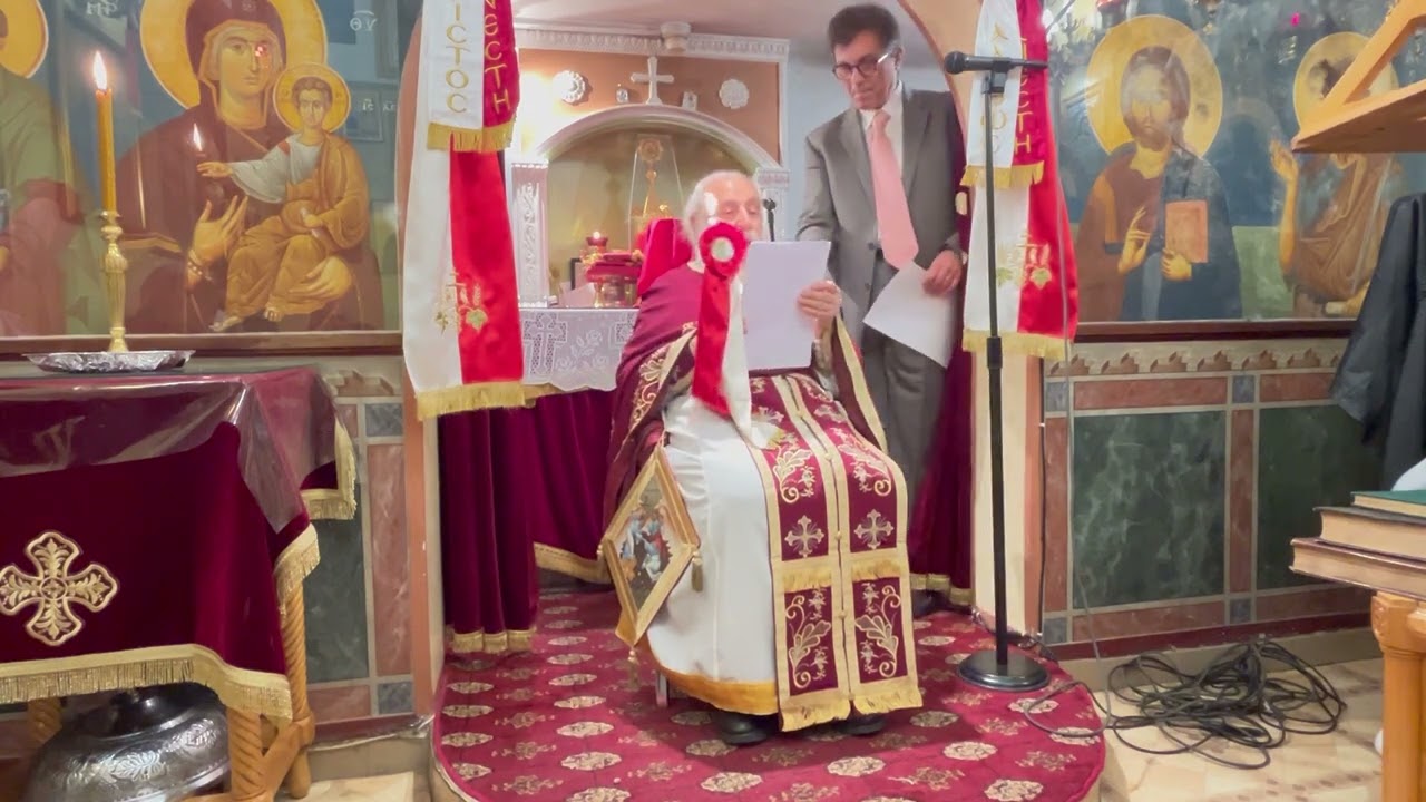 " Κατηχητικός λόγος Αγίου Ιωάννου του Χρυσοστόμου￼ "