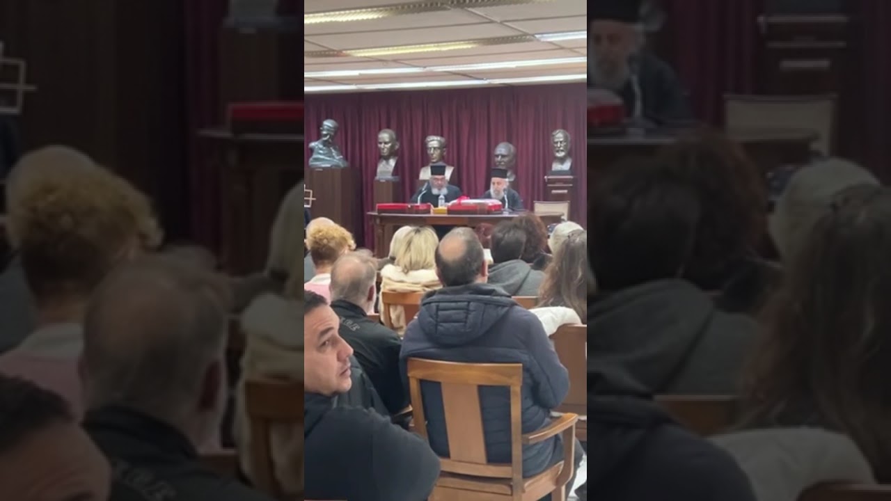 Κοπή Βασιλόπιτας της Ενώσεως 11/01/2026