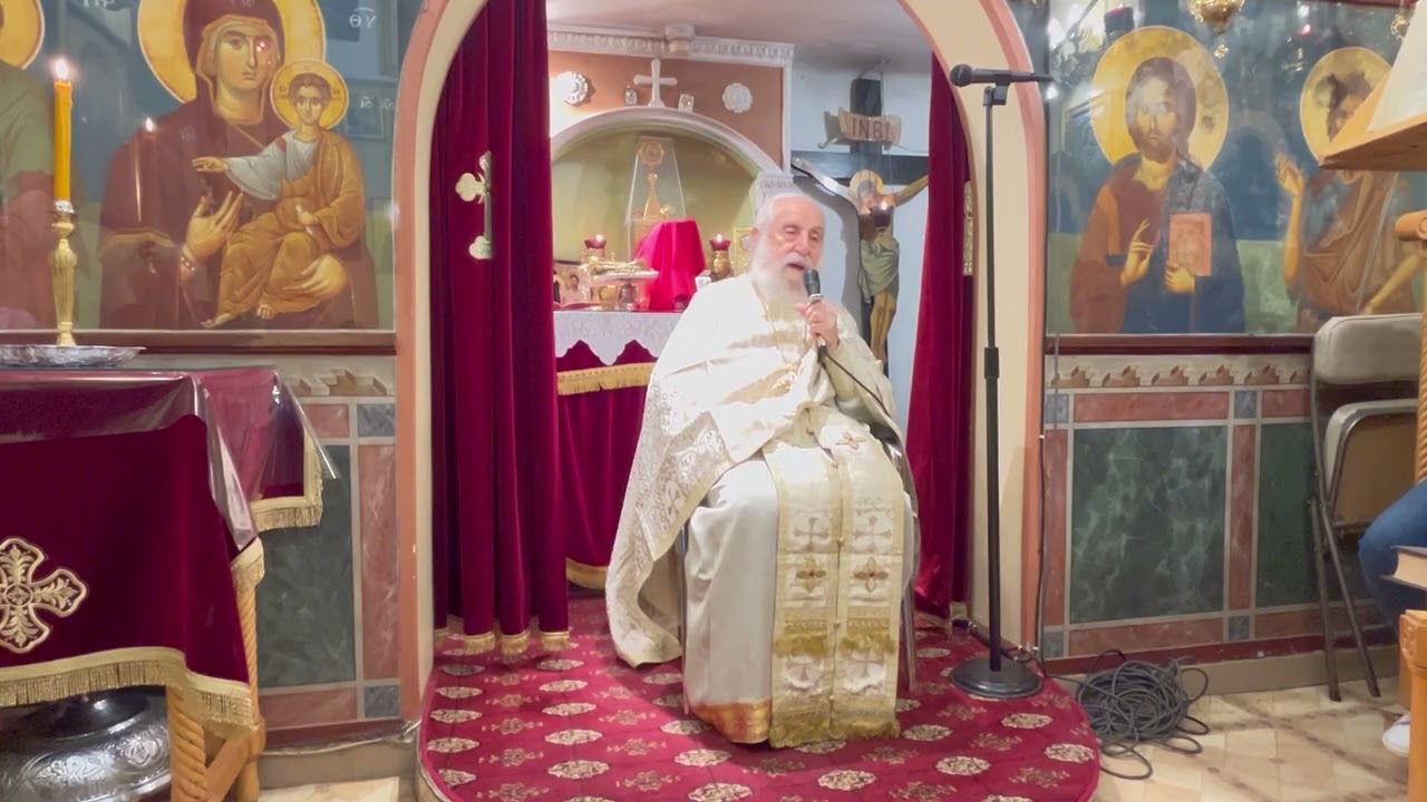 " Ευχαριστία Αχαριστία " π.Απόστολος Θεολόγου 