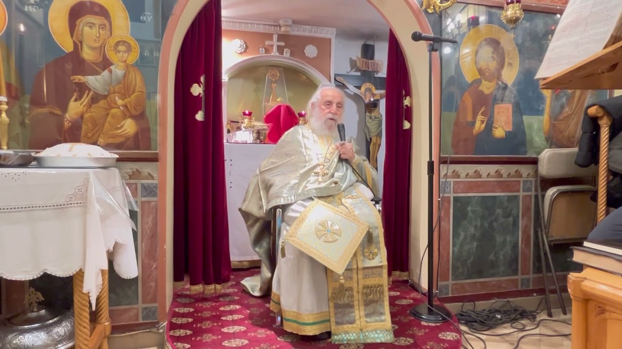 " Πάντα δυνατὰ τῷ πιστεύοντι " π.Απόστολος Θεολόγου 