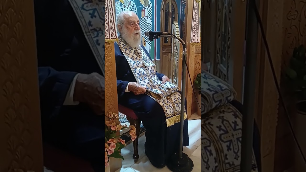 " Η επίσκεψη στην Ελισσάβετ " π.Απόστολος Θεολόγου 09/08/2026