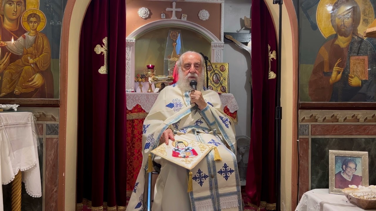 «Μπορείς αν θέλεις» π.Απόστολος Θεολόγου.