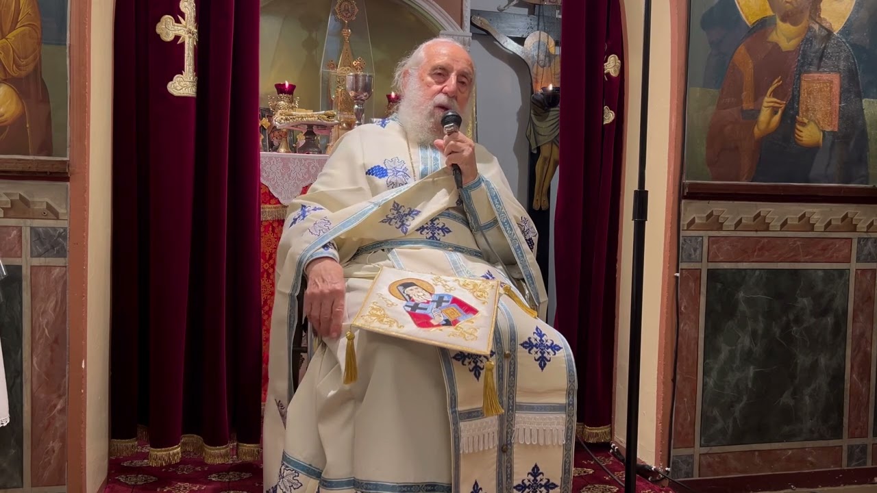 “Άφρονες - Συνετοί￼” π.Αποστόλου Θεολόγου.