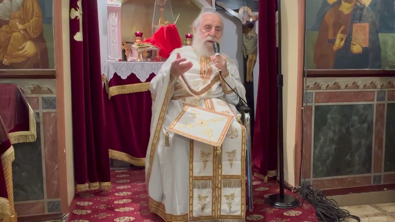 " Το Μεγάλο Δείπνο " π.Απόστολος Θεολόγου 