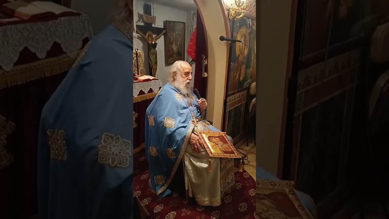 " Το προανάκρουσμα της σωτηρίας " π.Απόστολος θεολόγου ￼