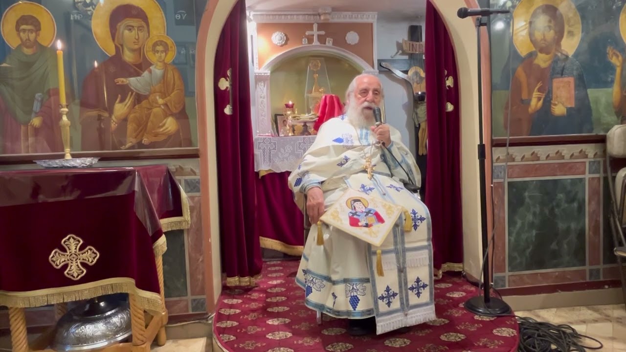 "Αγάπη-Ποια Αγάπη;" π.Απόστολος Θεολόγου 