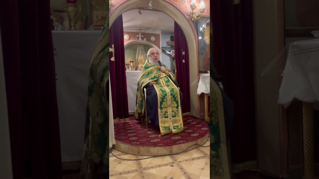 " Ανυπόστατες υποψίες " π.Απόστολος Θεολόγου 