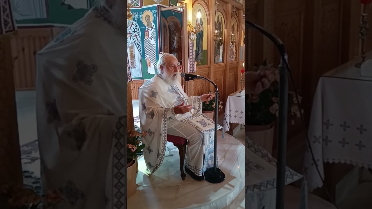  " Συνάντησις " π.Απόστολος Θεολόγου 23/08/2026