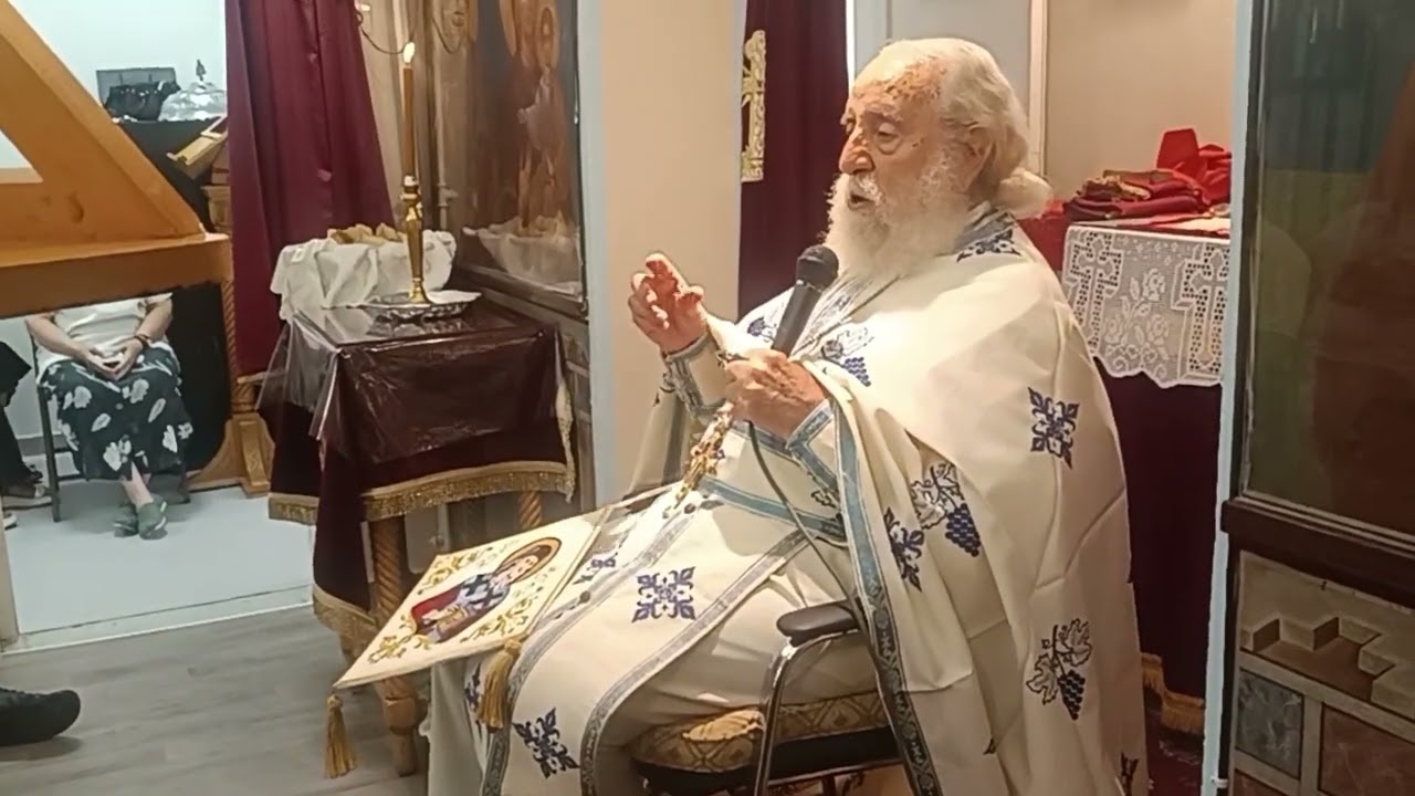 " Η χαρά της οικουμένης " π.Απόστολος Θεολόγου 14/09/2026