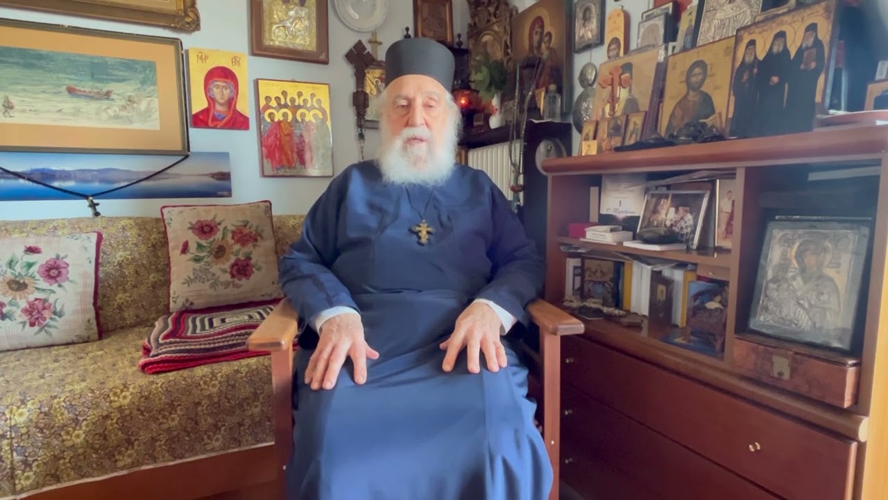 Μήνυμα του πνευματικό μας πατέρα από αγάπη, στοργή και πνευματικό ενδιαφέρον κατά την Μ. Εβδομάδα.