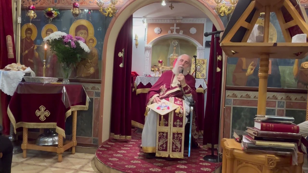 " Ο δρόμος προς τον Θεό είναι η θυσιαστική αγάπη " π.Απόστολος Θεολόγου 