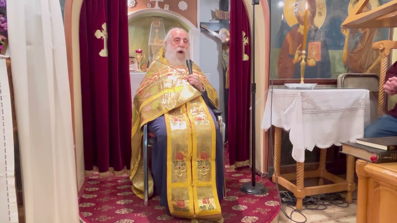 "Η Παναγιά η απαρχή της σωτηρίας μας" π.Απόστολος Θεολόγου ￼