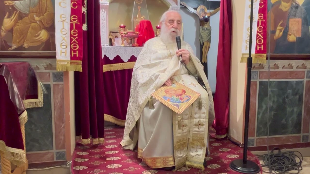 " Προϋποθέσεις και απολογισμός " π.Απόστολος Θεολόγου 