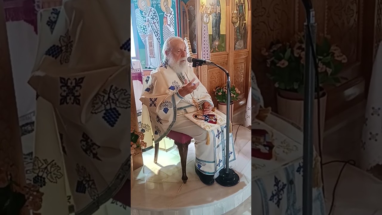 "Ο αμπελώνας και οι γεωργοί. Άλλους έδειραν άλλους κακοποίησαν άλλους βασάνισαν και άλλους σκότωσαν"