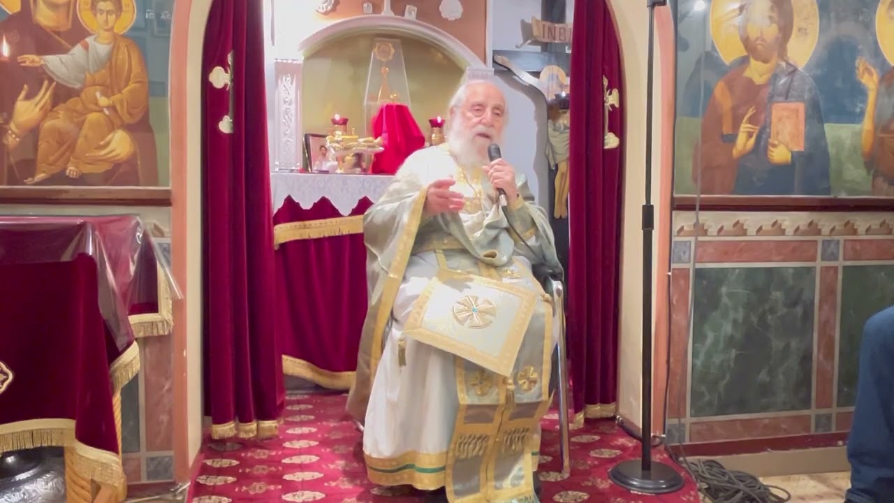 " Τριώδιο = Ευθύτητα και Μετάνοια " π.Απόστολος Θεολόγου 