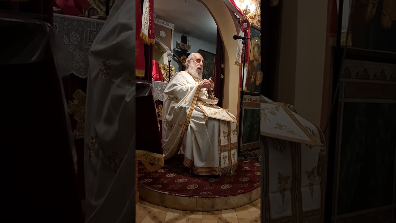 "H ολοκλήρωση του Θεϊκού σχεδίου" π.Απόστολος Θεολόγου