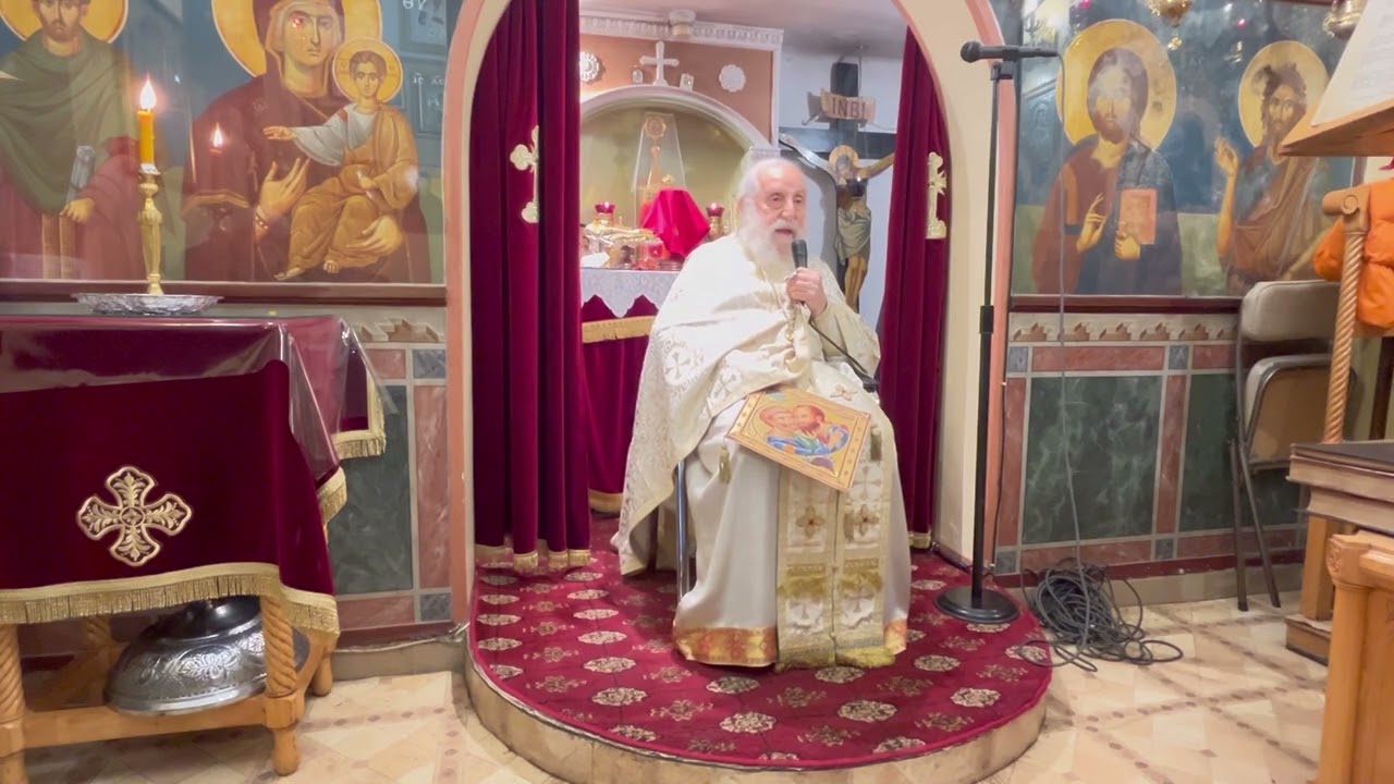 "Εμπιστοσύνη στην πρόνοια του Θεού " π.Απόστολος Θεολόγου 