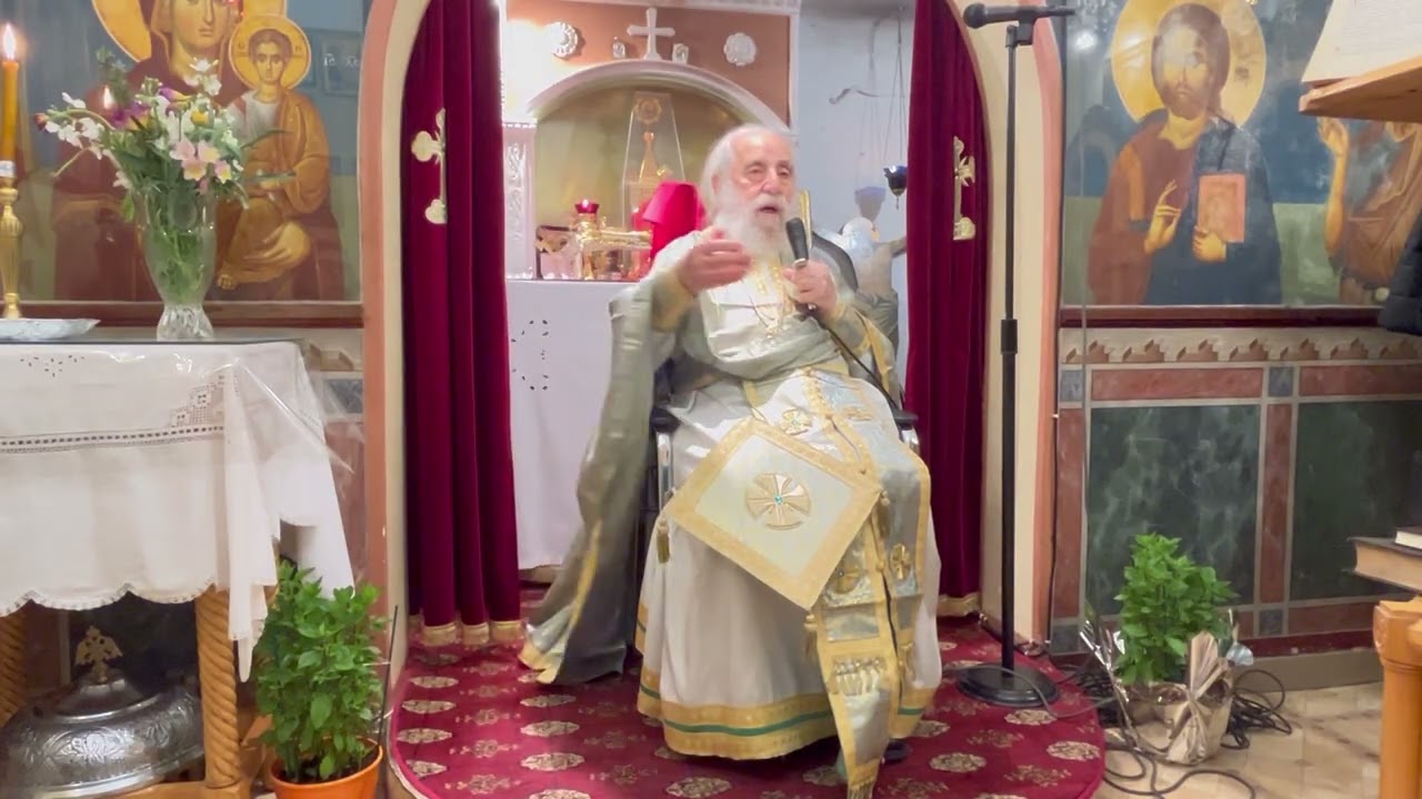 " Σταυρέ τοῦ Χριστοῦ, σῶσον ἡμᾶς τῇ δυνάμει σου " π.Απόστολος Θεολόγου 