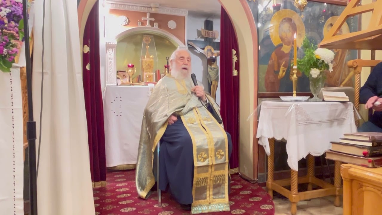 " ἐπεδήμησε δι’ Ἑαυτοῦ πρὸς τοὺς ἀποδήμους τῆς Αὐτοῦ χάριτος " π.Απόστολος Θεολόγου 